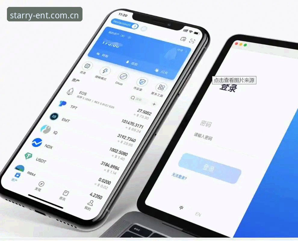星空娱乐APP直接安装教程：一张值得留存的名片，三分钟搞定常见问题
